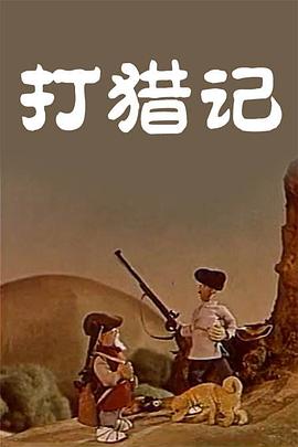 91视频九色网站